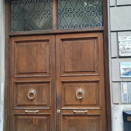 公寓 A Due Passi Da San Pietro, Vaticano *